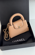Beige Top Handle Bag – Gold Chain Shoulder Purse